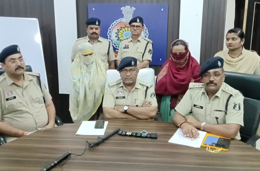 Bhilai News-दुर्ग में एसटीएफ के एक्टिव होते ही लगातार धरे जा रहे हैं बांग्लादेशी…दुर्ग के जयंती नगर से सपना व रानी नाम से रह रही दो बांग्लादेशी महिला गिरफ्तार…2019 में बनवाया फर्जी दस्तावेज…जानिए पुलिस बांग्लादेशी महिलाओं तक कैसे पहुंची…पढ़िए खबर