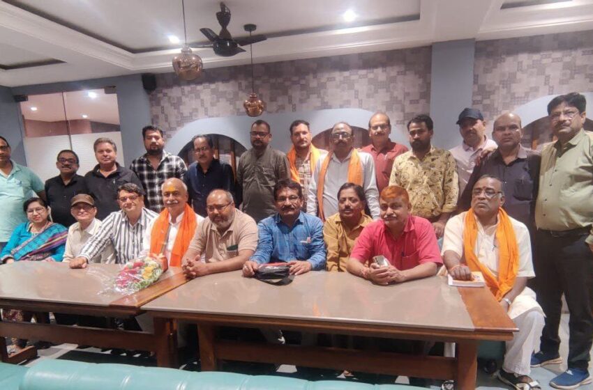 Bhilai News- आगामी 14 व 15 जून को छत्तीसगढ़ स्वायत्तशासी कर्मचारी महासंघ का दुर्ग में राष्ट्रीय एवं प्रादेशिक त्र्यवार्षिक अधिवेशन की तैयारी…अधिवेशन की तैयारी को लेकर समीक्षा बैठक, पदाधिकारियों ने दिए सुझाव…बनी रणनीति, कार्यक्रम के लिए नियुक्त किए जाएंगे प्रभारी…पढ़िए खबर