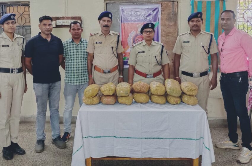  Crime News-भिलाई तीन रेलवे स्टेशन के प्लेटफार्म नंबर दो में मिला गांजा सीढ़ी के नीच लावरिस हालत में पड़े थे तीन बैग…14 किलो गांजा बरामद, आरपीएफ की बड़ी कार्रवाई