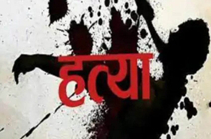  Crime Story- 50 की उम्र पार महिला…68 साल का आशिक…55 साल का कातिल…एक खतरनाक प्रेम कहानी का दर्दनाक अंत